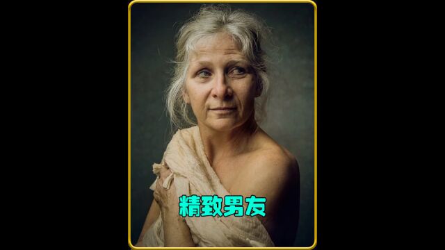 这么完美没有脾气的男友你喜欢吗?纯属国外纪录片,请通过.#奇葩 #男友 #纪录片