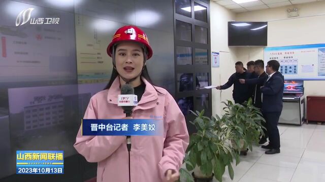 【安全为天 责任如山】我省各地加大矿山安全生产大排查大整治力度