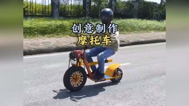 纯手工打造豪华摩托车?