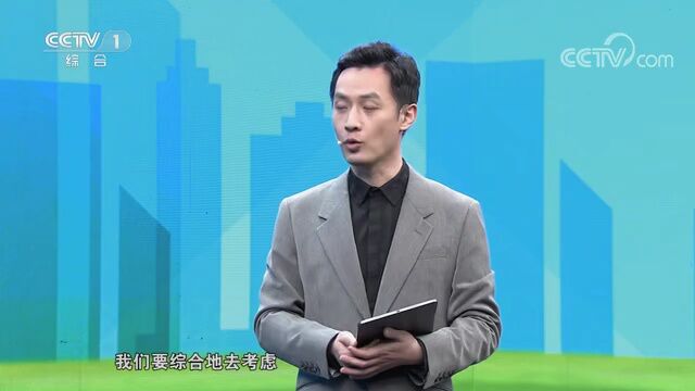 健康科普 | 知“帕”才能不怕