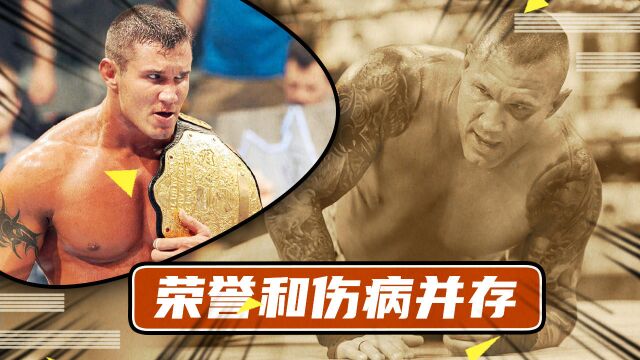 兰迪绝杀技巧RKO的演变史!谁是你心目中的最强RKO