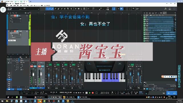 【浩然音频】森海塞尔XSW1835+MIDI S