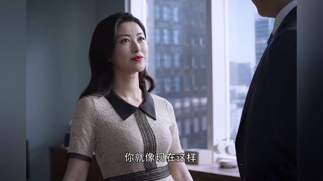 “谁不想要一个栗娜这样完美的秘书呢”#抖音二创激励计划