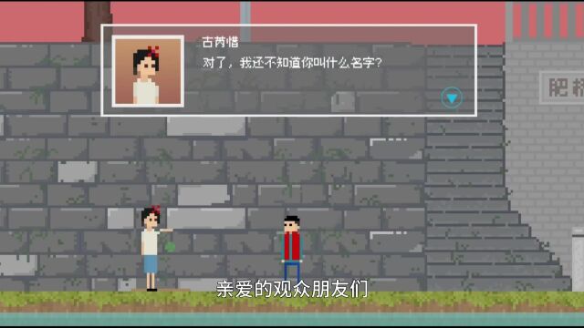 steam本周最值得入手的7款国产精品游戏