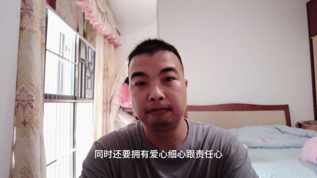 来自一名男护士的自白