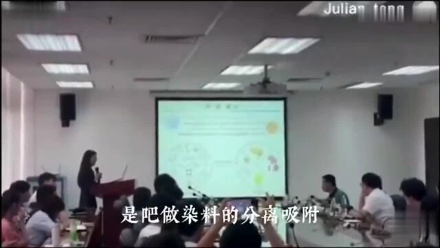 学术妲己答辩现场字幕版,教授讽刺女博士:顾老师会安排好你工作