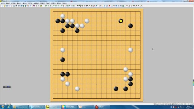 围棋:职业布局,超越常识(3).