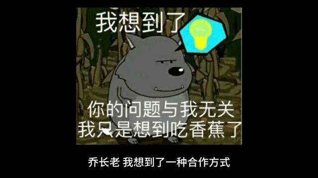 就是让你摸一下020