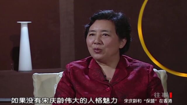 “工合”运动发起,孔祥熙承诺拿出500万启动资金,却想中饱私囊