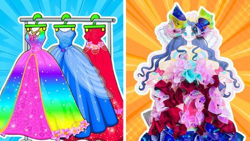 公主换装秀：公主的魔法衣橱，彩虹公主魔法换装秀