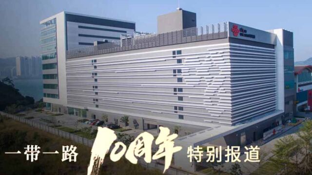 共享技术发展成果 共建数字丝绸之路 中国联通与柬埔寨邮电部签署合作声明