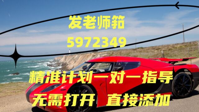 盘点:5000本金回本40万可能吗?