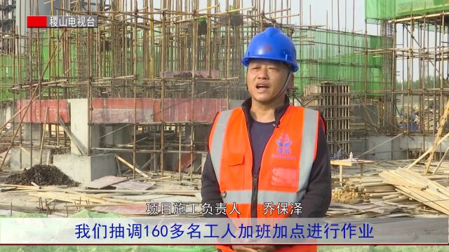 【项目建设】稷山县华越建材有限公司扩建年处理60万吨工业废渣(三期)建设项目快速推进