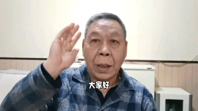 干细胞靶向性肿瘤招募,2020申报研究批准,二十到三十人抓紧