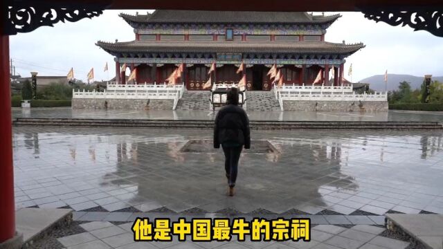 这里是李氏故里也是中国最牛的宗祠是1.3亿李姓祭祖的圣地!