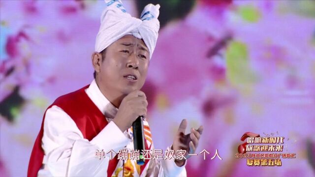 2023陕北民歌群众广场歌汇《小桃红》演唱:王景