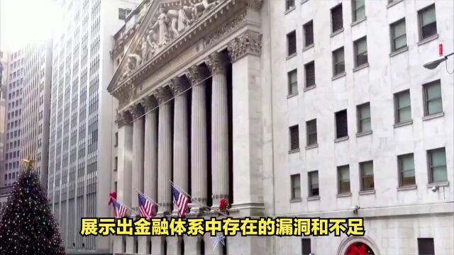 美国三银行“垮掉”余波:资产难卖,审计遭疑