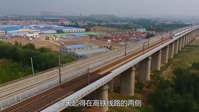 我国“最牛”的墓地,高铁为它绕弯多花2亿多元,它的主人是谁