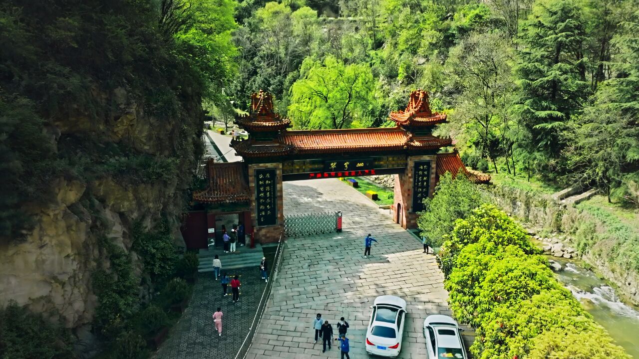 登临翠华山,领略巍巍大秦岭别样风景