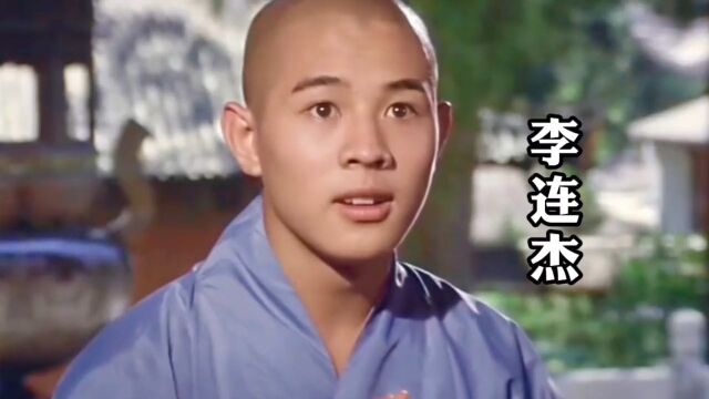 李连杰19岁到57岁,曾是一代“功夫皇帝”,如今遭疾病缠身!#实力派演员 #李连杰 #经典影视 #一代人的青春 #传奇人物 #一定要看到最