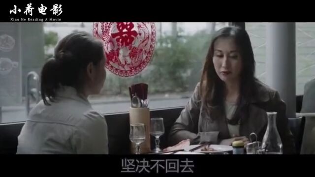 ▶“站街”女人提供服务全过程,实拍记录一切