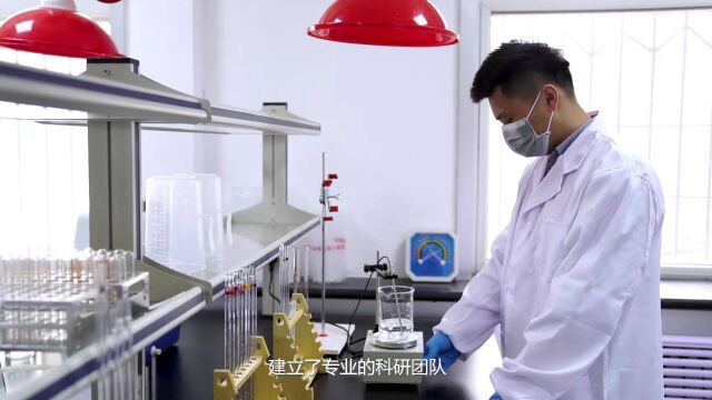 山东直通车发布山东电视台播出——山东中新科农生物科技有限公司