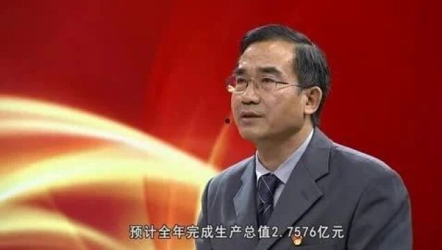 访谈丨奎东农场党委书记、政委石健:凝心聚力谋发展 踔厉奋发谱新篇