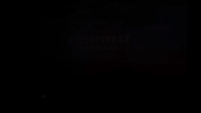 星玥文化烛光音乐会介绍