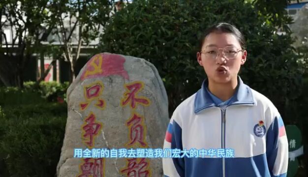 【五四精神,传承有我】团员学生说五四