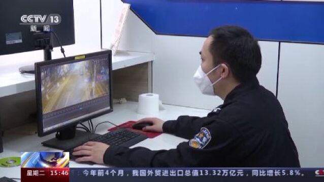 借款5000元却欠下550万元!警方揭露“套路贷”陷阱