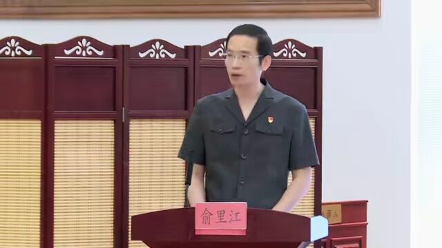 法融未来,是怎样的未来?——两个确立主题教育专题党课 | 北京市2022年度“宣讲家杯”优秀报告(党课)展播