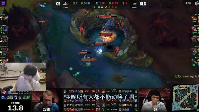 MSI欧美上单凯南都有毒?姿态:BLG的庆功宴看到了C9中上