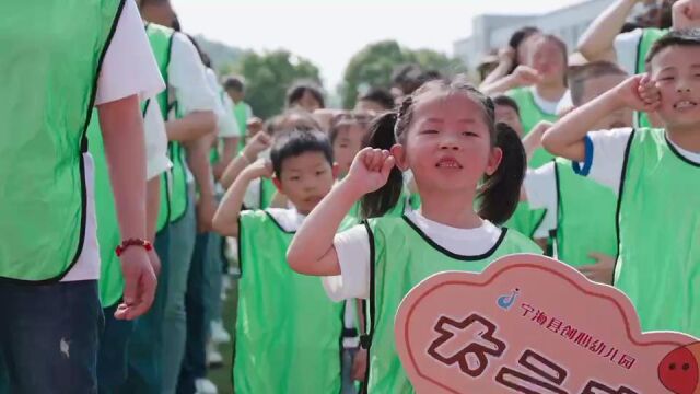 创心幼儿园 母亲节主题活动