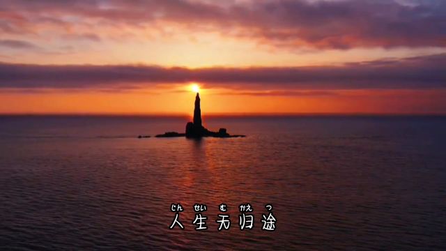 送给那些四海漂泊的人|伤感歌曲《这人生的旅途》|任瑞羾 词|徐全黎 曲|FourBoy Player 唱