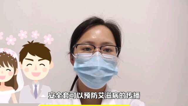 医生喊话安全套厂商:改进工艺“套住”HPV