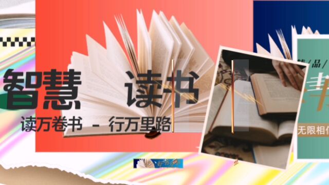 人类文明的发展究竟源于何方?科学简史:探索人类认识与智慧之旅