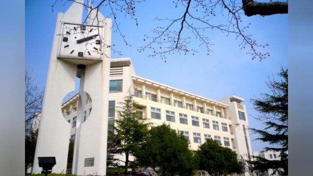 带你了解青岛大学