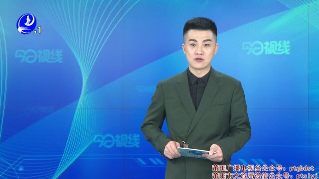 全球无障碍宣传日:涵江区为256户残疾人家庭进行无障碍改造