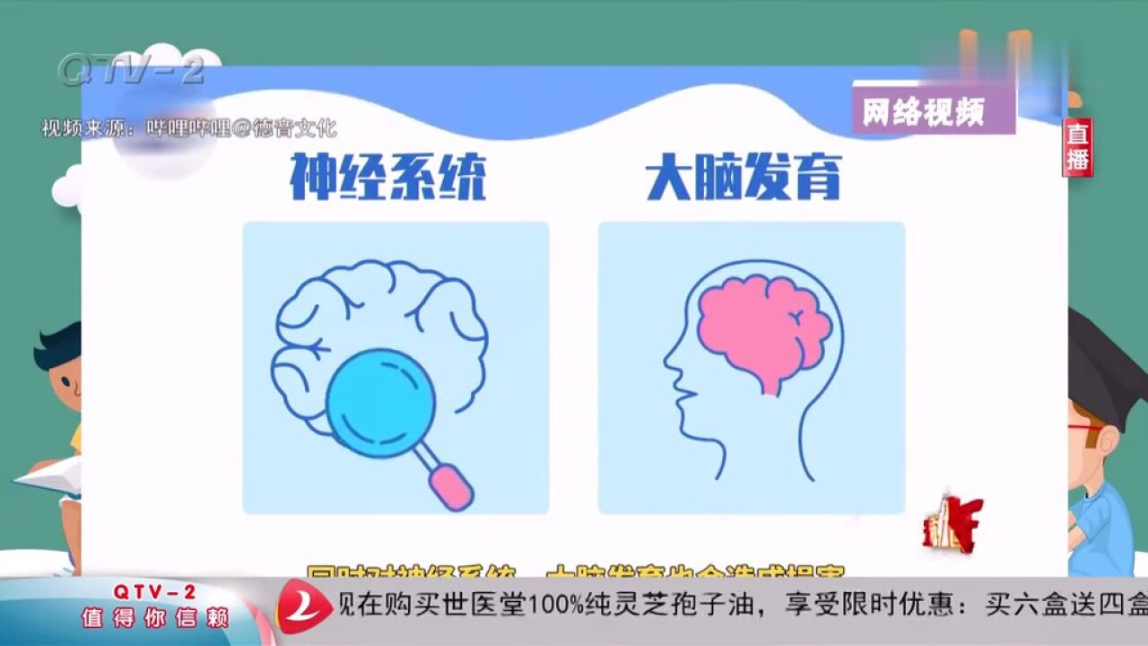 这“碘”事很重要,怎么补碘最科学?听听专家怎么说!