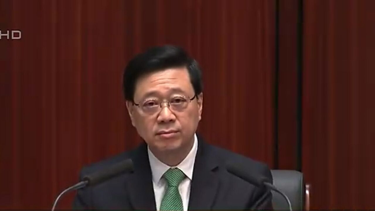 香港新一份施政报告出炉,港特首:过去一年治理水平提高