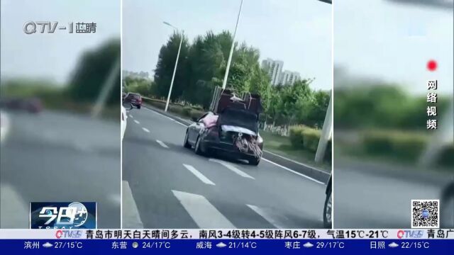 奥迪轿车变货车,违法装载不安全!网友:哪个搬家公司这么豪