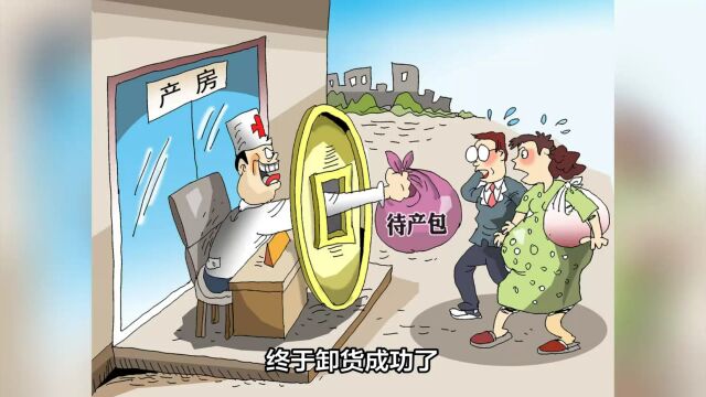 待产包需要准备什么东西?无鸡肋待产包必备清单你要知道!