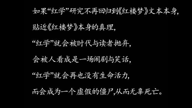 咋说《红楼梦》与长城一样伟大——集文学家、哲学家、红学家于一体的著名作家唐国明