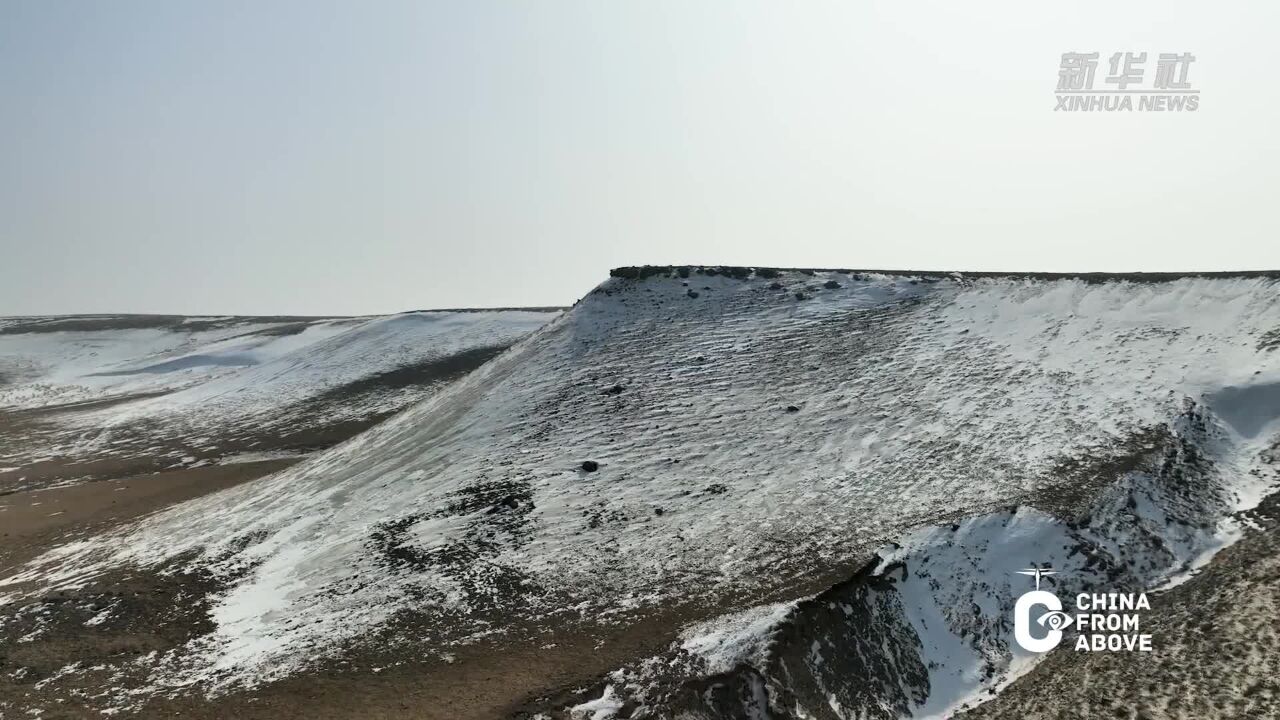 瞰中国|内蒙古锡林浩特:四季平顶山