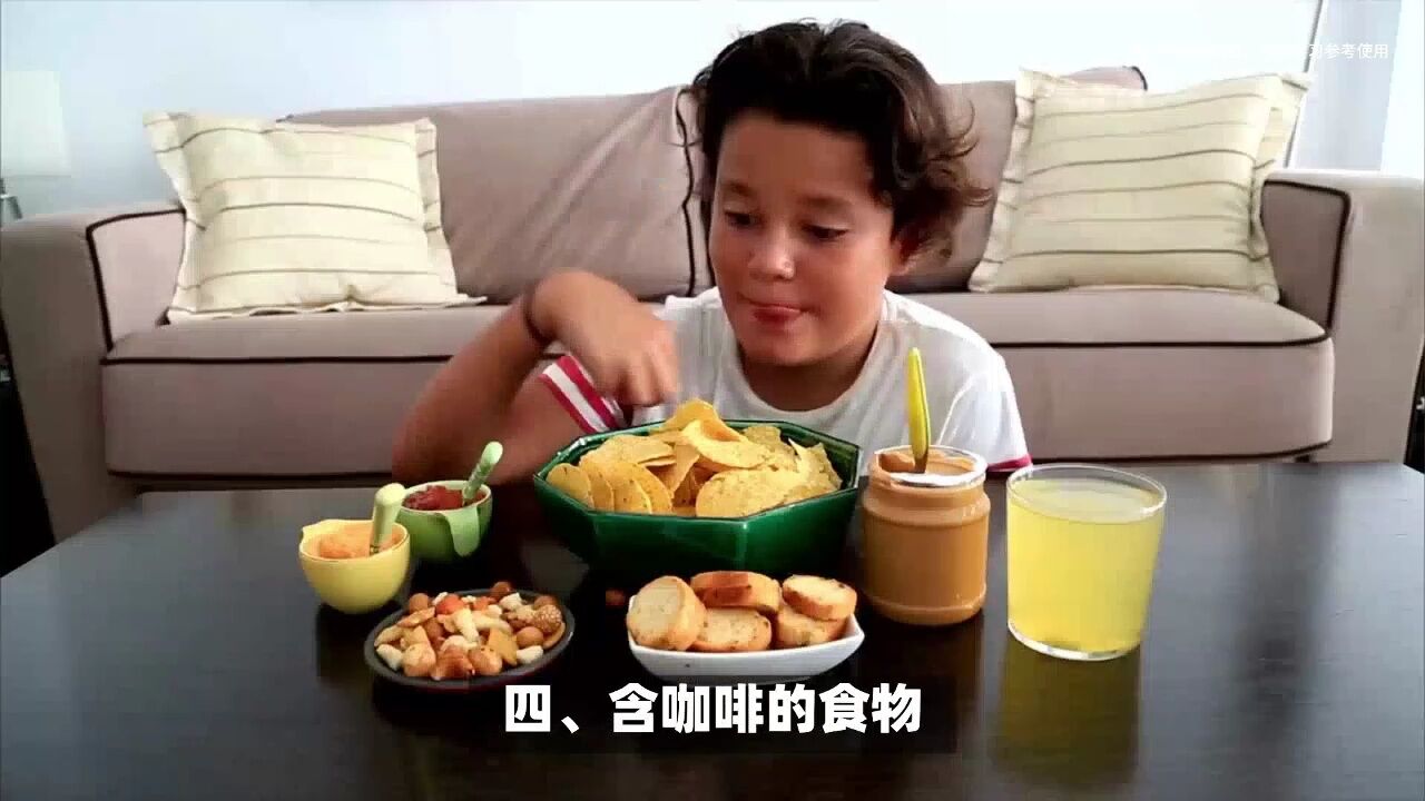 晚上睡前,这五类食物,家长避免给孩子吃