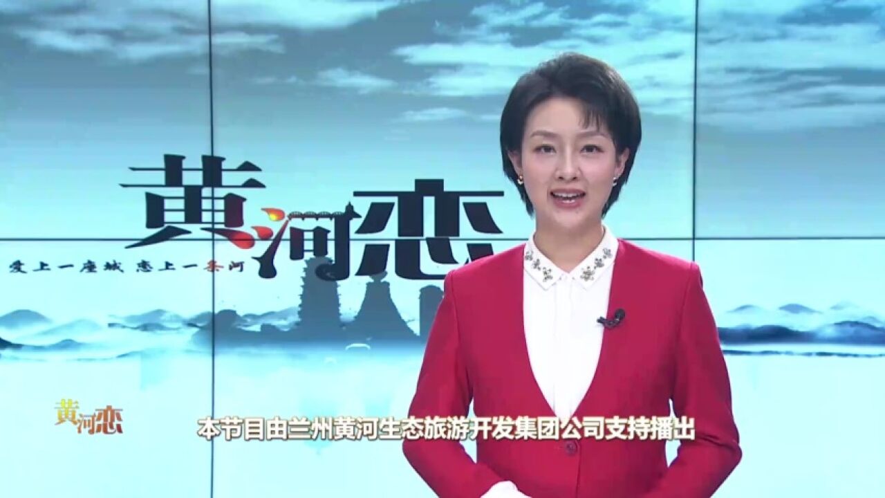 [文旅频道黄河恋]我省举办2023年学生信息素养提升实践活动