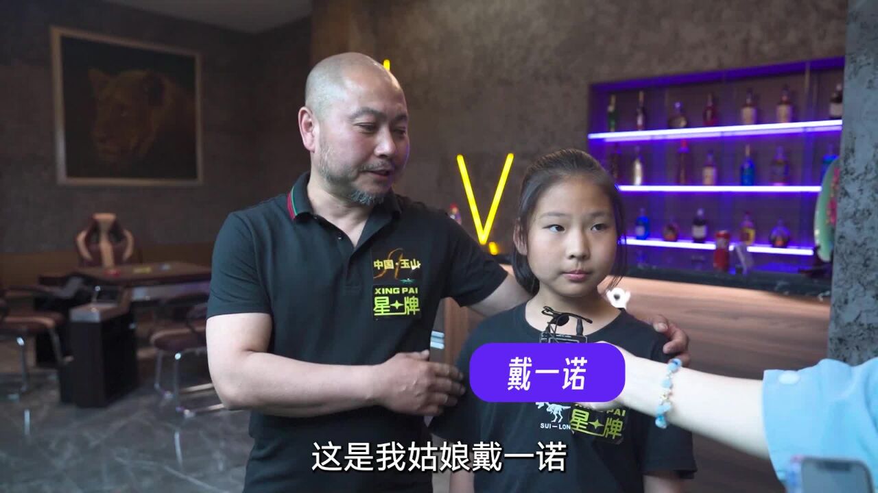 戴作辉携女儿戴一诺参加全国资格选拔赛,参赛只为帮助女儿进步