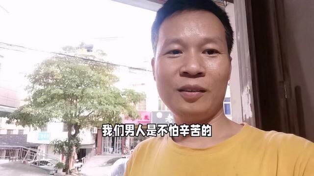 我们男人是不怕辛苦的,今天又上门修好一个大锅炉,一起来学维修 #家电维修