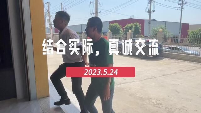 结合实际,真诚交流#木门厂家 #工厂实拍视频 #全国发货欢迎合作 #厂家直发品质保证 #源头工厂