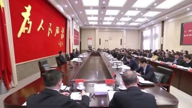 贵阳市委常委会和贵安新区党工委召开会议 传达学习省有关会议精神 调度全市精神文明建设和法治建设工作